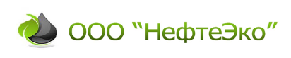 Логотип НефтеЭко