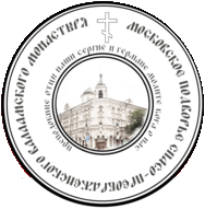 Логотип Валаамский монастырь